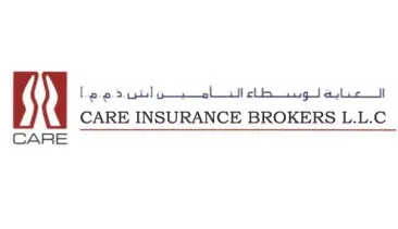 Listing Logo