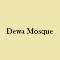 Listing Logo