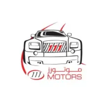 Listing Logo