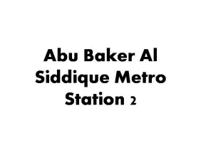 Listing Logo
