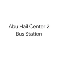 Listing Logo