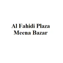 Listing Logo