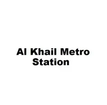 Listing Logo