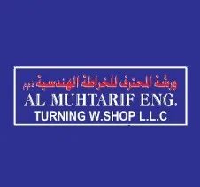 Listing Logo