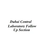 Listing Logo