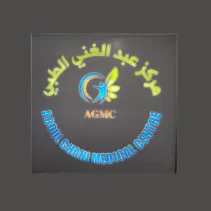 Listing Logo