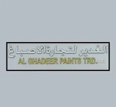 Listing Logo