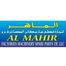 Listing Logo