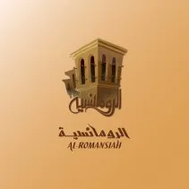 Listing Logo