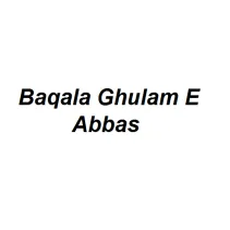 Listing Logo