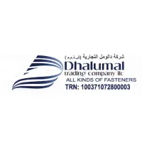 Listing Logo
