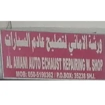 Listing Logo