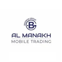 Listing Logo