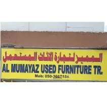 Listing Logo