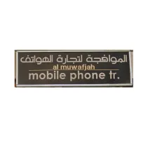 Listing Logo