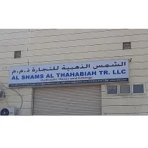 Listing Logo