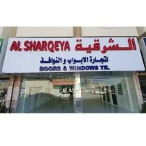 Listing Logo