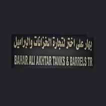 Listing Logo