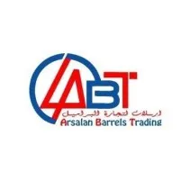 Listing Logo
