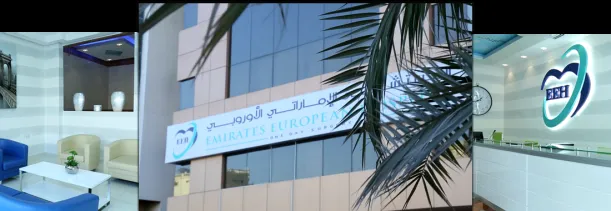 Listing Logo