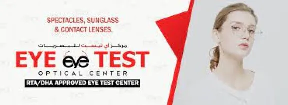 Listing Logo
