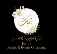 Listing Logo