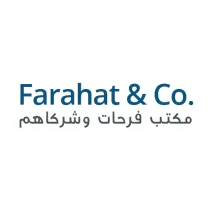 Listing Logo