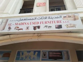 Listing Logo
