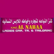 Listing Logo