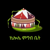 Listing Logo