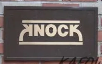 Listing Logo